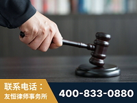 张家港-“易通贷平台”非法吸收公众存款案-郑祥律师