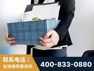 张家港-刑事辩护律师