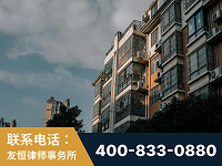 张家港-北京某小贷公司宋某非法拘禁他人案-郑祥律师