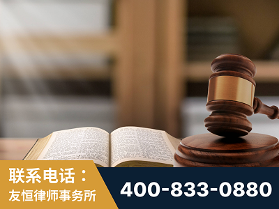 张家港-刑事律师