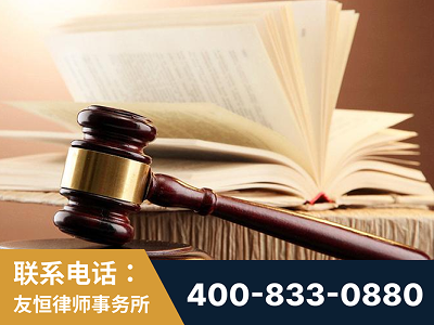 张家港-杨凌波律师