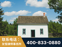 张家港-外籍继承人推翻八份遗嘱案-杨凌波律师
